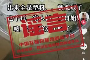 半岛在线登录官网入口网址截图1